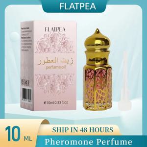 10ML 브랜드 향수 바닐라 샌달우드 드립 스틱 여성용 아랍 향수 오일 롱래스팅 리치 프래그런스 로맨스 오 드 퍼퓸