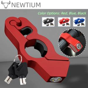 오토바이 및 자전거 핸들바 잠금장치, ATV/더트 바이크/스트리트 오토바이/통근용 자전거용 고강도 강철 도난 방지 잠금장치