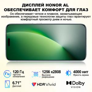 글로벌 버전 HONOR Magic8 Pro 5G AI 매직 8 프로 스마트폰 스냅드래곤 8 엘리트 5세대 6.71인치 OLED 스크린 7100mAh 배터리 100W