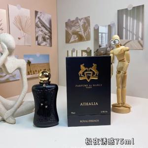 75ML 이국적인 장미 향수 선물 세트 - 24시간 지속 여성용 향수 스프레이, 프리미엄 향기와 빠른 배송