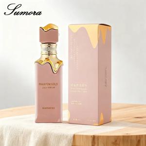 아라비안 시니어 여성 향수 리치 크림 머핀 카라멜 바닐라 라이트 향수 지속적인 신선한 플로럴 프루티 향 바디 스프레이