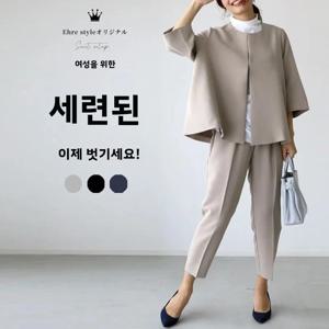 일본식 캐주얼 여성 정장 슬리밍 우아한 전문직 출퇴근복 세트 (부모-교사 회의 및 유치원 입학용)