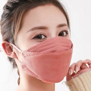 3겹 자외선 차단 마스크 성인 방진 통기성 조절 가능 자외선 차단 세탁 가능 재사용 가능한 면 패션 페이스 마스크