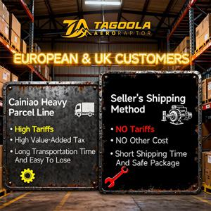 DPD 배송비 가격 차이 추가 요금 바퀴 비용 지불