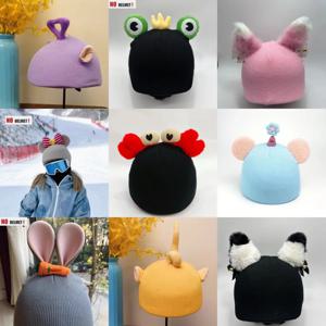 여성 남성용 스키 헬멧 커버 장식 스노보드 세탁 가능 야외 스포츠 귀여운 니트 헬멧 액세서리