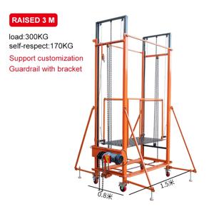 새로운 경제적인 철제 스캐폴딩 보드 및 체인식 크로스 브레이스(표준 사이즈) - 주거용, 소매점용, 호텔용
