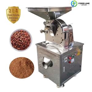 견과류, 콩, 향신료, 블렌더, 곡물 분쇄기, 밀가루 분쇄기, 옥수수 가루 분쇄기 세트, 밀 맞춤형 분쇄기