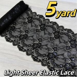 5야드 블랙 소프트 스트레치 레이스 트림, 6.8인치 폭의 웨딩드레스용 원단, 공예 DIY, 홈 데코레이션, 바느질 용품