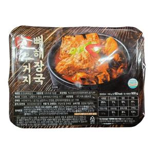 안점례국밥x여기집밥 우거지뼈해장국 900g