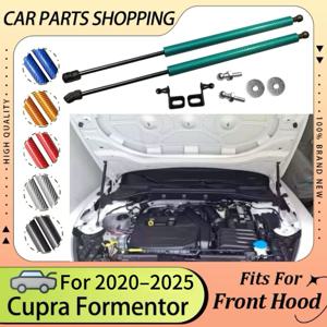 Cupra Formentor 2020-2025 용 후드 댐퍼 전면 보닛 수정 가스 스트럿츠 리프트는 충격 피스톤로드 실린더 Verin Pillar을 지원합니다.