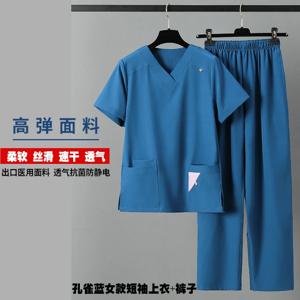 여성용 미용실 스크럽 유니폼, 단색 반팔 간호사 액세서리, 실험실 건강 관리 작업복, 클래식 V넥 스크럽 탑