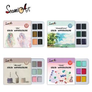 SeamiArt 12색 스킨/오션/캔디/모란디 솔리드 수채화 세트 페인팅 미술 용품을 위한 간단한 패키지