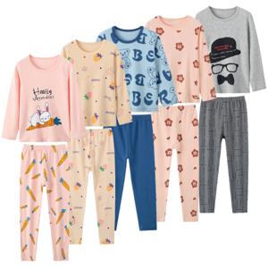 2 팩 2024 새로운 가을, 겨울 긴팔 바지 코튼 열 속옷 정장 소년과 소녀 레저 및 편안한 수이