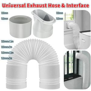 덕트 연장 파이프/인터페이스 범용 130/150mm 텔레스코픽 에어컨 배기 액세서리 (이동식 에어컨용)