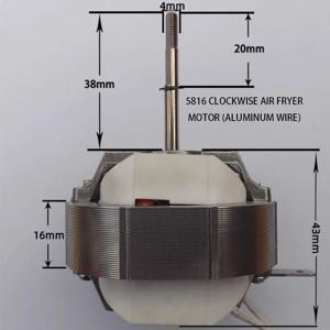 YJ58-12/16/20 덮힌 극 비동기 모터 코일 220V 뜨거운 공기 히터 모기 킬러 램프 배기 팬