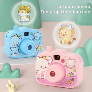 어린이 장난감, 어린이 미니 프로젝션 카메라, 야광 프로젝터, 명절 선물에 적합, 1 개