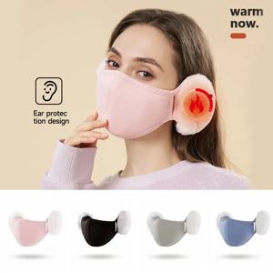 여성을위한 겨울 따뜻한 마스크 귀마개 남성 플러시 귀 보호 패딩 방풍 승마 사이클링 귀 보호 마스크 차가운 통기성