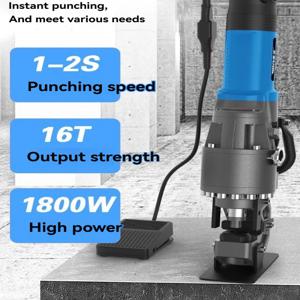 16t 유압 펀칭기, 전기 앵글 스틸 채널 강철 드릴링 도구, 휴대용 소형 앵글 철 드릴링 도구