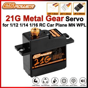 DSPOWER 21G 메탈 기어 디지털 서보 MN99S MN78 MN168 MN82 WPL HYPER GO Wltoys 144001 1/16 1/14 1/12 RC 자동차 보트 로봇 장난감용