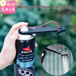 오토바이 체인 오일러 스프레이 기어 윤활제 밀짚 홀더 포지셔너 애플리케이터 오토바이 유지 보수 도구 모터 도구