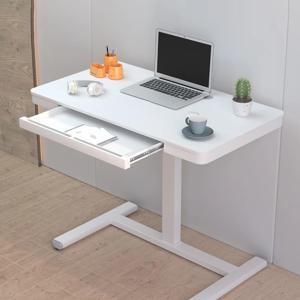 높이 조절 서랍형 스탠딩 리프팅 침대 테이블 학생 공부 책상 고품질 노트북 화이트 모션 테이블 80*50