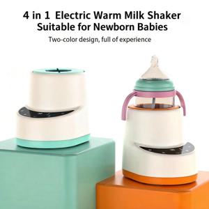 전기 아기 우유병 쉐이커 파우더 믹서 4-in-1 일정한 온도 야간 수유 여행 신생아를위한 우유 따뜻한 기계