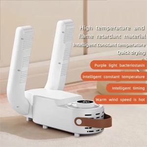 홈피쉬 지능형 신발 건조기 빠른 건조 탈취 살균 조절 가능한 타이머 가정용 신발 워머 및 히터