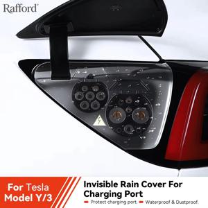 테슬라 모델 3 Y 하이랜드 주니퍼 2021-2025용 라포드 충전 포트 커버 야외 방수 방진 커버 액세서리