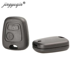 싱유친 시트로엥 C1 C4 푸조 107 207 307 407 206 306 406 토요타 아이고 키 리모컨 쉘 교체 케이스 2버튼