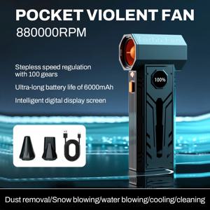 에어 제트 블로워 880000RPM 강력한 바람력 강력한 먼지 제거기 HD 에어 진공 청소기 압축 공기 먼지 제거기 LED 조명 포함