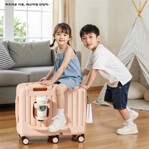 가벼운 20인치 어린이용 여행 가방 (시트 기능 포함) 휴대용 비밀번호 잠금 기능이 있는 남아 여아용 기내 반입 가능 캐리어