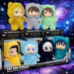 고죠 사토루 카이센 애니메이션 고양이 플러시 블라인드 박스 키체인 피규어 미스터리 선물 귀여운 수집품 휴일 기념품