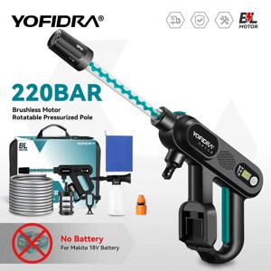 YOFIDRA 5IN1 브러시리스 전동 고압 세차기 건 220Bar 무선 세척 물 분사 건 (마키타 18V 배터리 핀용)