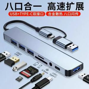 USB C 허브 타입 C 스플리터 썬더볼트 3 도킹 스테이션 노트북 어댑터 맥북 에어 M1 아이패드 프로 RJ45 HDMI