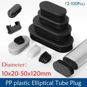 10-120mm 타원형 플라스틱 튜브 엔드 캡 블랭킹 플러그 파이프 인서트 테이블 다리 의자 먼지 커버 가구 액세서리