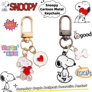 스누피 창의적인 귀여운 만화 금속 열쇠고리 개성 있는 2차원 애니메이션 주변품 커플 백팩 장식 펜던트