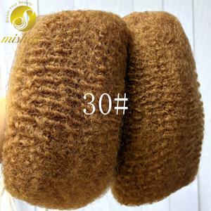 30/50g 팩 10-18인치 30개 #   4C 아프로 곱슬머리 인모 벌크 100% 인모 부드러운 아프로 곱슬머리 벌크 (로크스/트위스트/브레이드용)