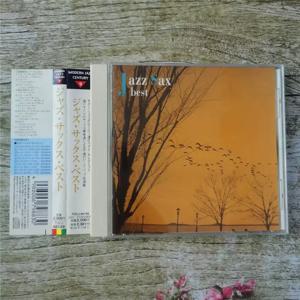 색소폰 앨범 BESL 뮤직 CD 재즈 커버즈 쿨 재즈 하드 보프 & 프리 재즈 색소폰 악기 중심의 클래식 해석