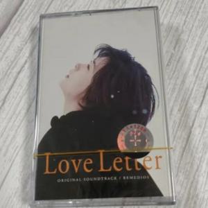 테이프 영화 오리지널 사운드트랙 클래식 향수를 불러일으키는 가사 페이지가 있는 새 밀봉된 레트로 오디오 카세트