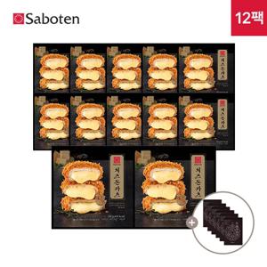 [사보텐] 일본 정통 치즈돈까스 12팩 + 소포장 돈까스소스 6개