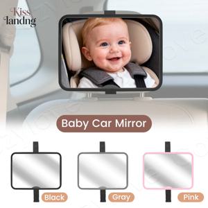 아기 카시트 거울 (뒤쪽으로 바라보는 아기용) - 깨지지 않는 광각 안전 운전용 카시트 거울