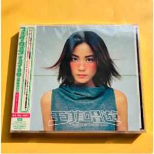 CD 클래식 팝 앨범 페이 웡 음악 CD Sing and Play(Chang You) 음악 레코드 코스프레 워크맨 자동차 사운드 트랙 박스 선물