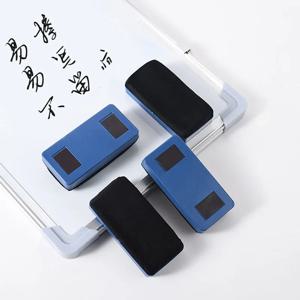 마그네틱 플란넬 화이트보드 지우개, 플라스틱 마커, 화이트 보드 클리너, 칠판 닦기, 사무실 학교 문구 용품, 1PC