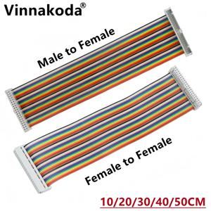 40핀 GPIO 어댑터 케이블 20/30/40CM 남성-여성 GPIO 케이블 2x20 핀 여성-여성 레인보우 케이블(라스베리 파이 4 3B 3B+용)