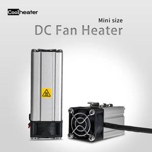 50W 100W 캐비닛 미니 산업용 전기 DC24V Ptc 팬 히터