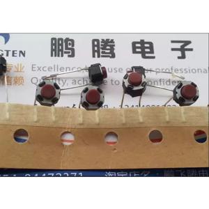 25 개/몫 수입 촉각 스위치 6*6*5mm EVQ11G05R 직접 삽입 2 핀 빨간색 헤드 키패드 마이크로 모터