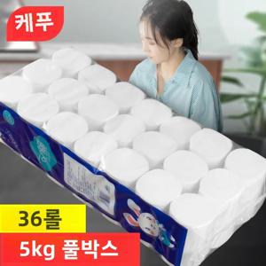 저렴한 코어리스 화장지 롤 가정용 위생 티슈 대량 박스 직배송 화장실 종이 타월 전체 박스 대량 판매