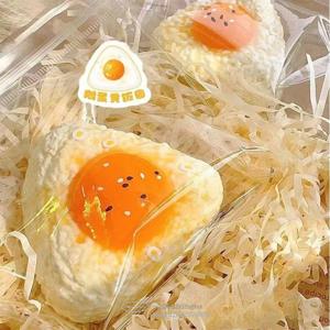 계란 노른자 스퀴시 장난감 - 식품 안전 실리콘 스트레스 볼, 불안 및 집중을 위한 카와이 주먹밥 터지는 안절부절 감각 장난감