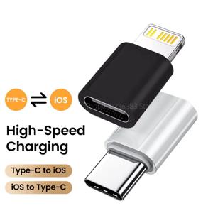 USB C-Lightning 어댑터 iOS 남성-Type C 여성 변환기 iPhone Type C IOS 데이터 전송 어댑터 용 고속 충전