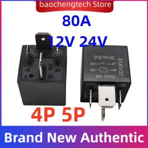 자동차 릴레이 80A 12V 24V 릴레이 소켓 4핀 5핀 와이드 핀 고전류 자동차 릴레이 (자동차 개조용)